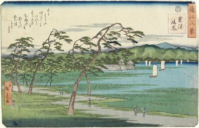 Amélioration du Temps à Awazu, février 1859 - Hiroshige II